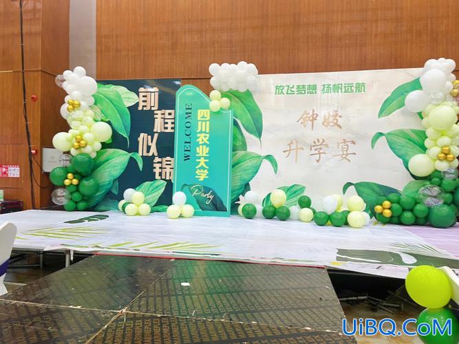 去娘家吃升学宴送什么(山东升学宴姑姑随多少礼)？