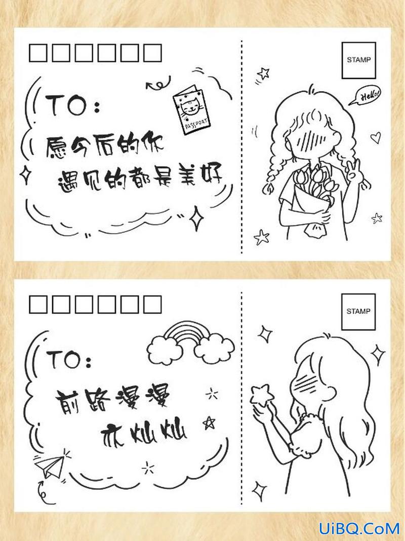 送给姐姐升学宴的手绘贺卡 最简单的升学宴贺卡？