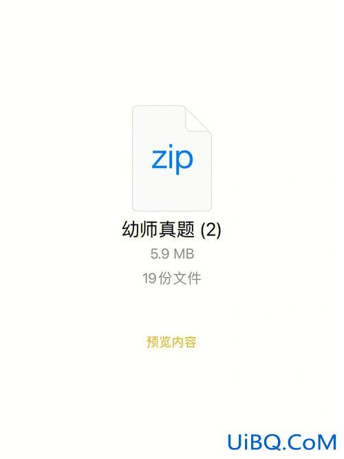 大专对口升学冬奥会题？张家口教育学院怎么样？