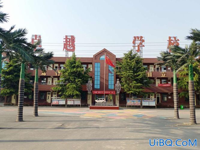 鹤壁专升本培训学校？鹤壁卓越升学部靠谱吗？