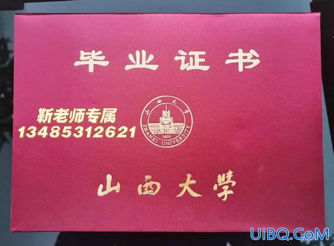 太原市专升本 太原理工大有专升本嘛？
