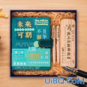初三学生升学礼物(初中考高中送什么礼物)？