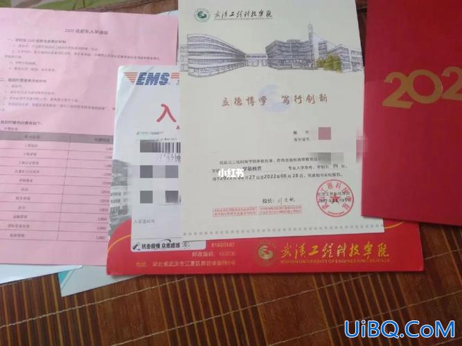 自考专升本助学班？湖北经济学院助学班是什么意思？
