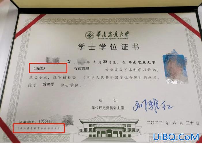 专科升学历有用吗(大专毕业证有意义吗)？