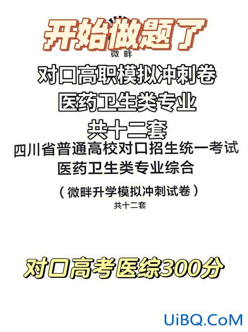 微畔对口升学率，楚州实验学校升学率怎么样？