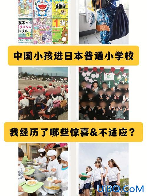 日本升学是春季吗还是夏季？初中生可以去日本读书吗？