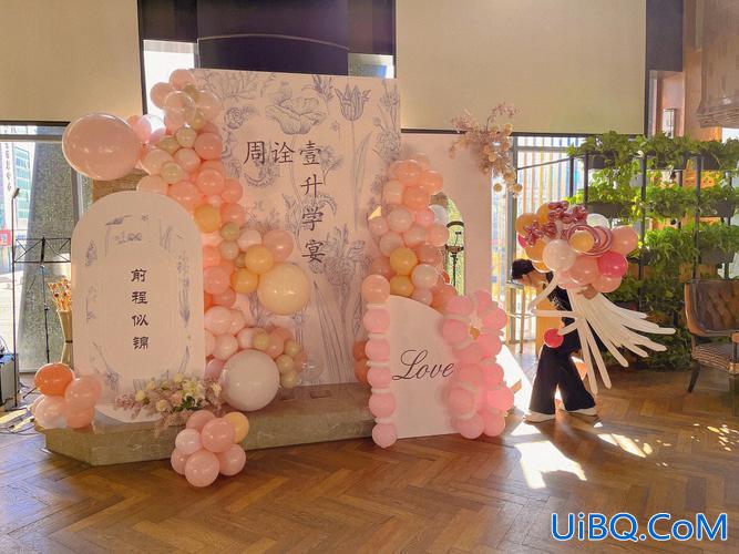 女孩子升学宴布置，升学宴怎么布置场景？