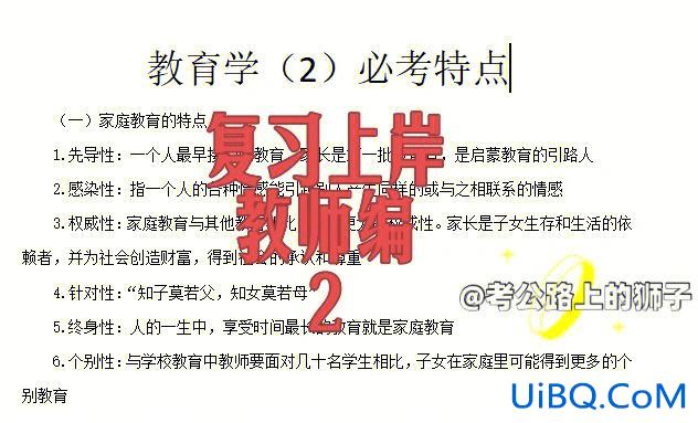 升学率高的复读培训(六合励志高中复读班升学率怎么样)？