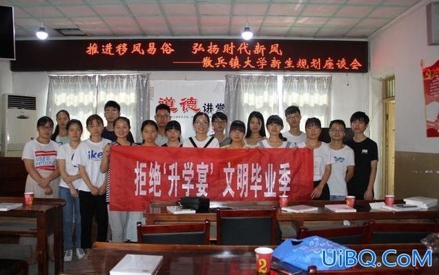 全国研究生升学图片高清，研究生升学宴横幅？