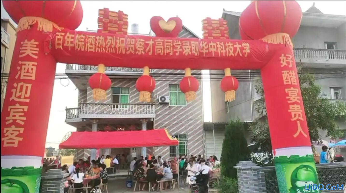 亲戚家孩子初中升学宴请？儿子升学宴父母怎么请亲戚朋友？