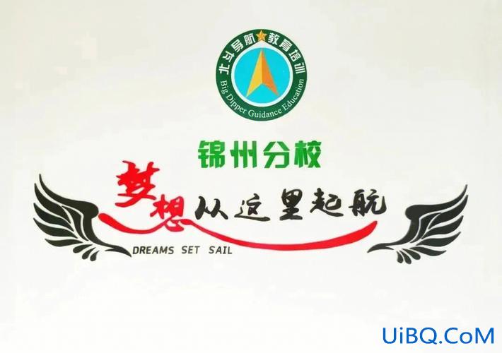 沈阳导航专升本学费，沈阳去本桓公路怎么导航？