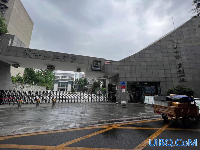成都武侯区初中直升学校，成都初中直升高中的学校有哪些？