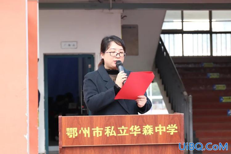 鄂州提升学历哪个学校好，鄂州四中和华森哪个好？