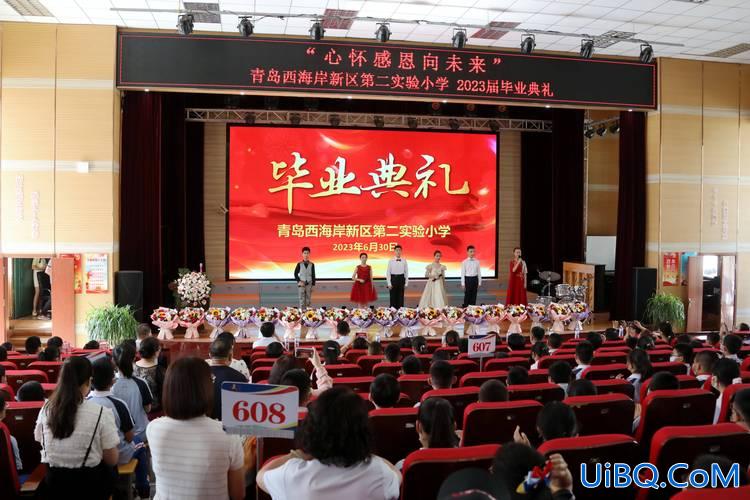 青岛西海岸初中升学？黄岛实验中学升学率多少？