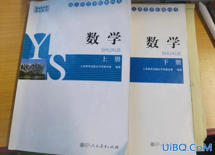 对口升学一本通(上一本对口啥意思啊)？