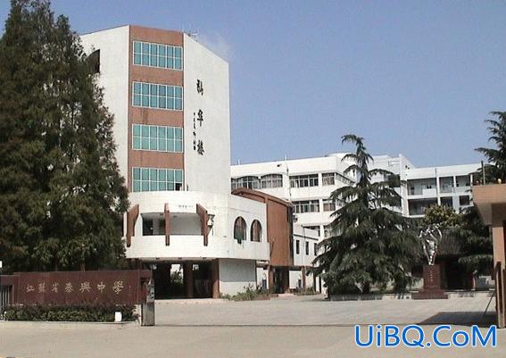 泰兴普通高中升学率？泰兴市什么中学最好怎么样才能进这样的学校？