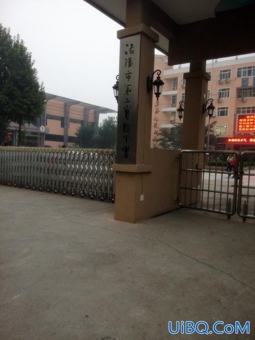 洛阳第二初中升学率？洛阳二实验高中怎么样？