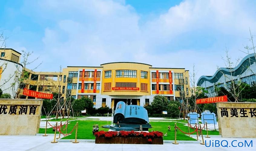 五常初中升学率(杭州五常小学排名)？