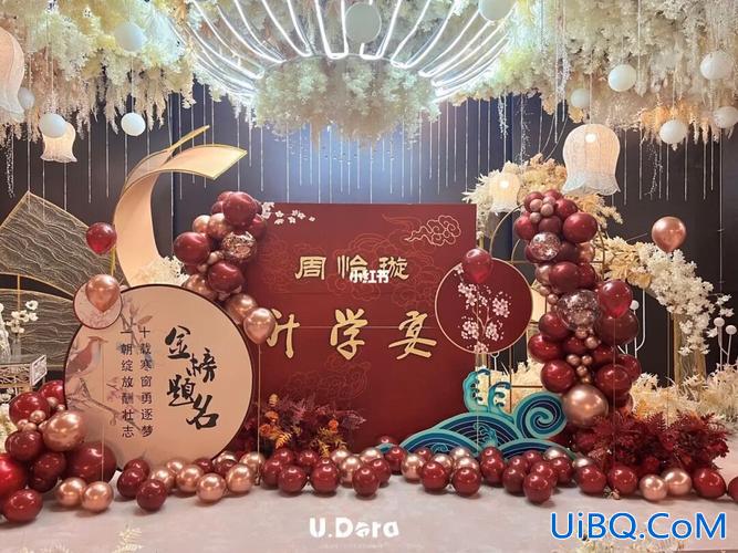 升学宴小预算气球布置 升学宴布置用品怎么选？