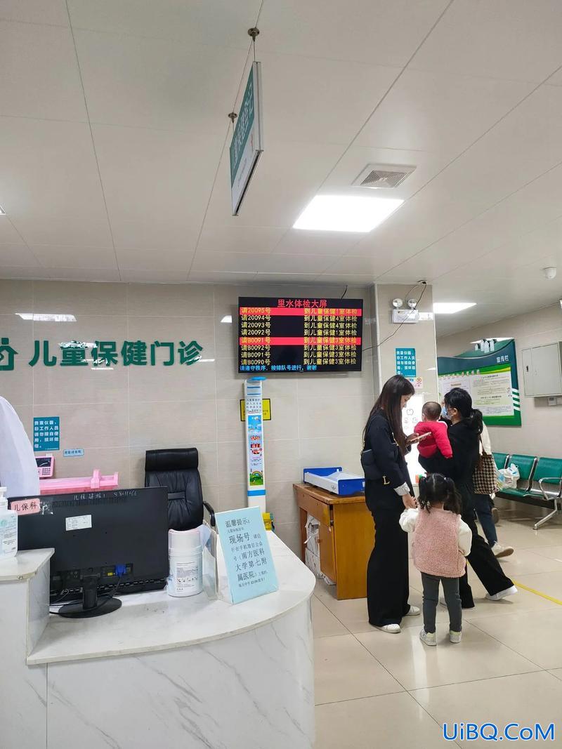 广州市升学体检预约平台，对口升学体检去哪里体检？