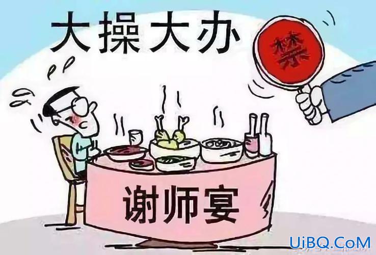 升学宴不想去怎么拒绝，拒绝升学宴的最好方法？
