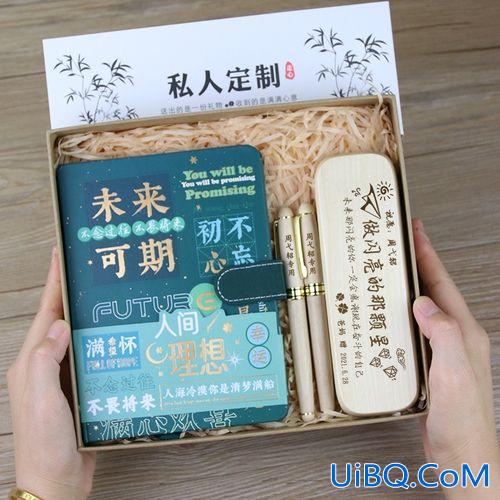朋友升学送什么东西好运，学业有成送什么礼物好？