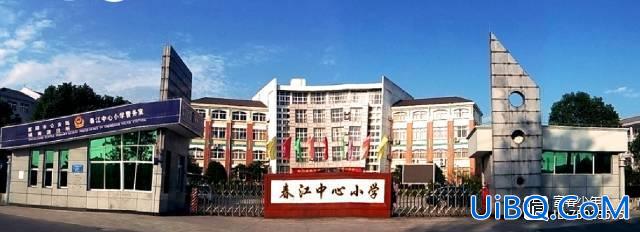 富阳春江小学升学率 富阳春江小学怎么样？