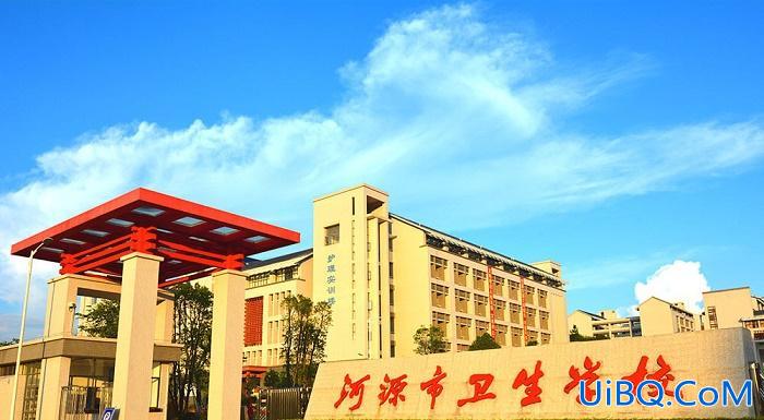 河源升学考试费用多少 河源卫生学校有高考班吗？