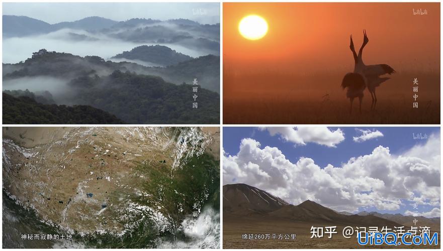 如何提升学生地理认知(如何增加自己的视野或学识)？