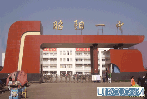 昭阳区初中升学率高不高，昭阳区一中有尖子班吗？
