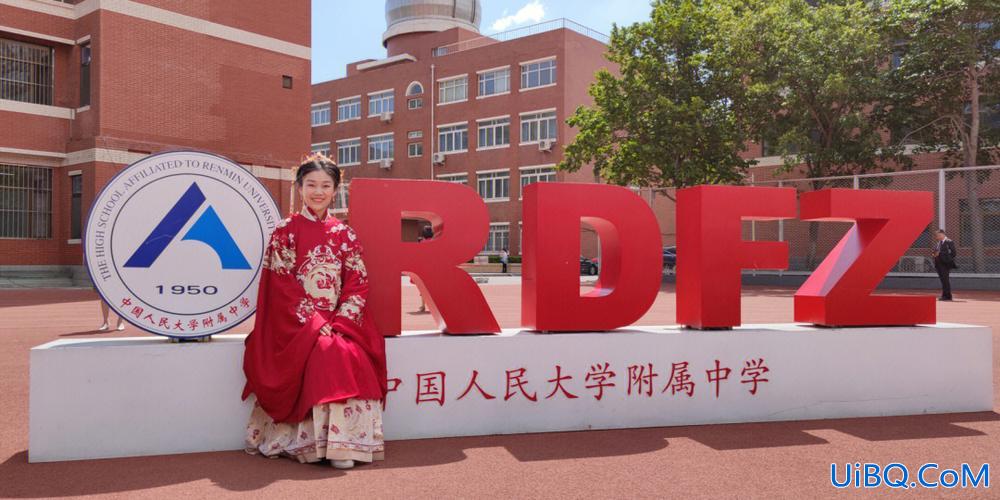 成大附中升学怎么样报名(怎样考人大附中)？