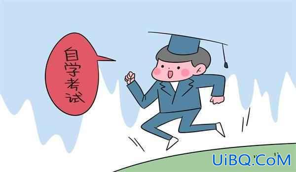 出来工作怎么提升学历 工作忙成狗，我要怎么才能更简单的提升学历？