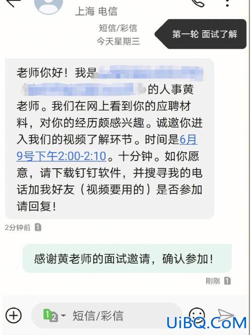 私立学校升学难吗吗 私校的小学升初中试卷难不难五？