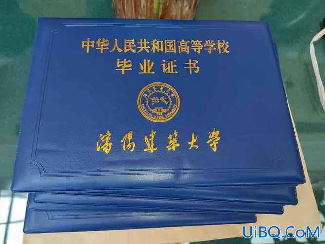 结业证专升本？结业证怎么提升学历？