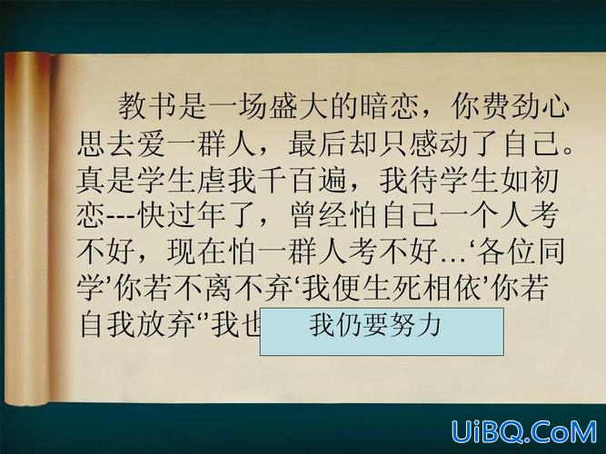 提升学生的自豪感，作为一个学生我该如何表达民族的自豪感？