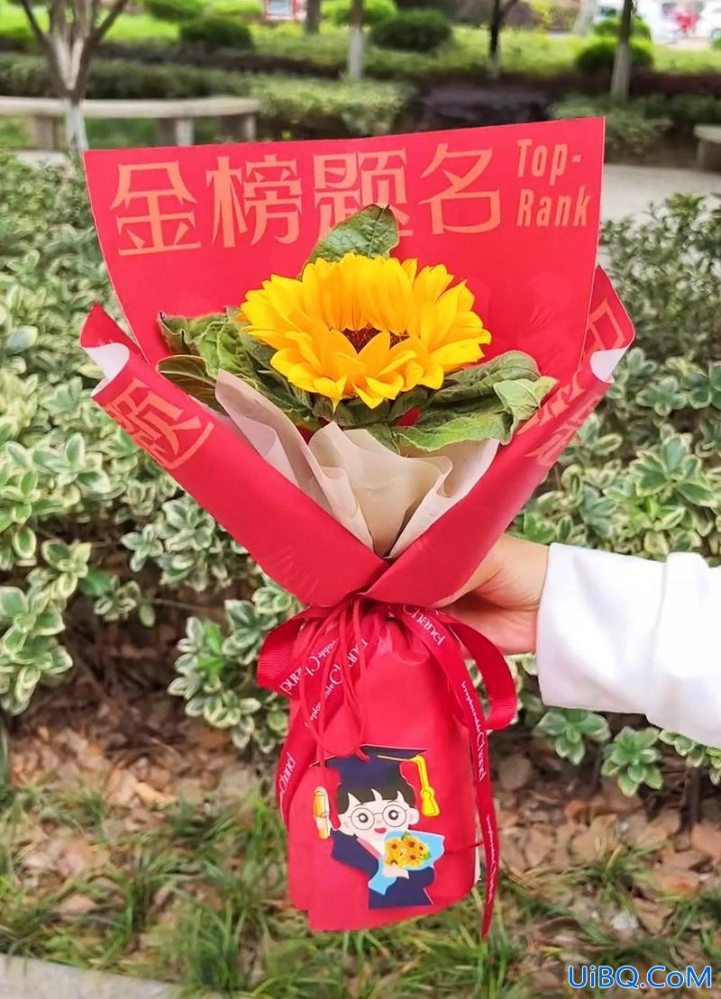 方城体育对口升学评分标准(方城一高是否招收体育特长生)？