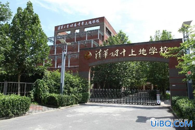 北京工大附中初中升学率，北京工大附中初中部怎么样？