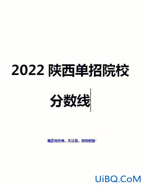 安医专专升本？安医专已经升为本科院校还单招吗？