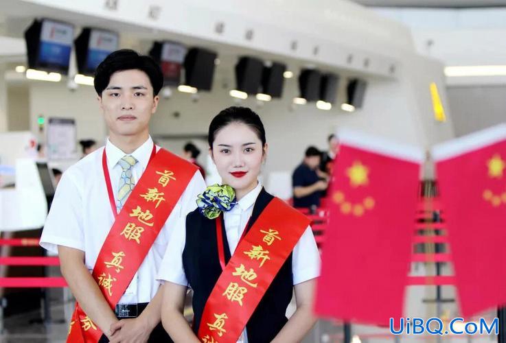 北京正规提升学历公司推荐(北京机场地勤工作怎么样需要什么学历)？