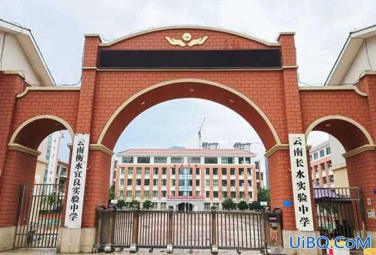昆明实验中学升学率？昆明市实验中学是一级几等？