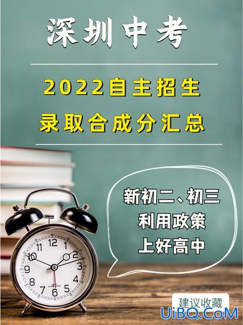 毕业是升学还是学技术好，初中后是读书好还是学技术好？
