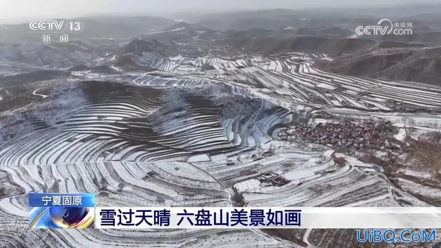 宁夏农村中学升学率 六盘山中学升学率？