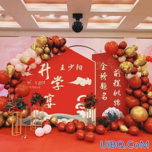 大一升学宴？升学宴一般是哪个年级？