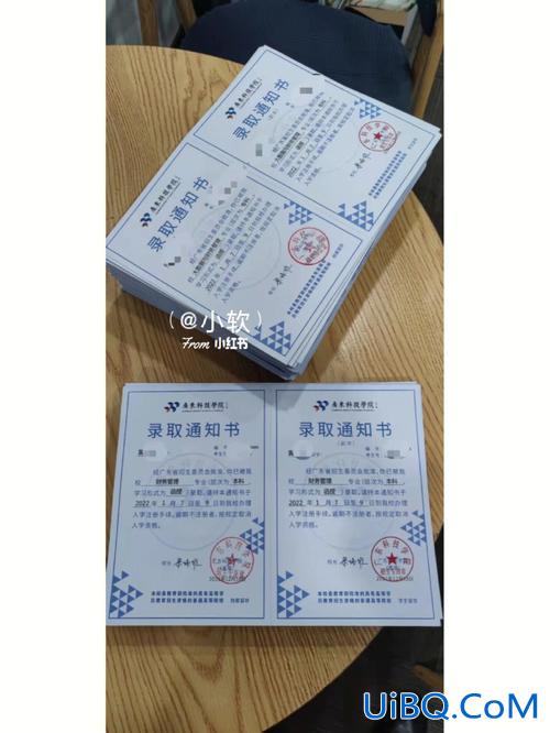 对口升学商务英语考什么(河南工程学院电子商务对口升学主要考什么)？