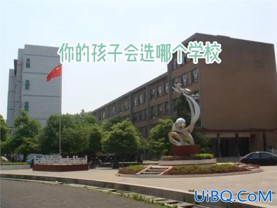 耒阳杜甫学校高中升学率，耒阳杜甫中学初中升学考试曾若柔成绩单？
