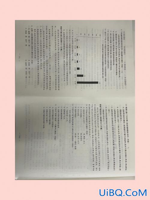 对口升学复习资料重庆(重庆职高对口升学可以考哪些大学)？