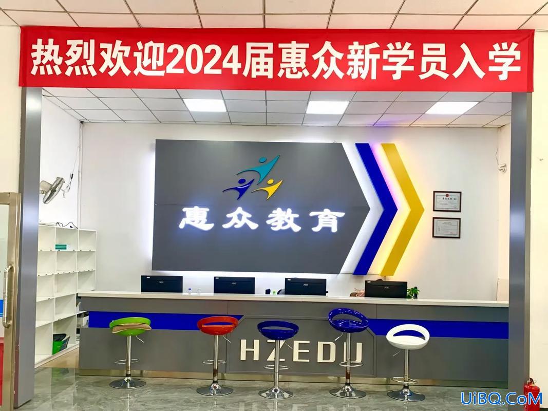 惠众专升本吧，哈尔滨专升本培训机构哪个好？