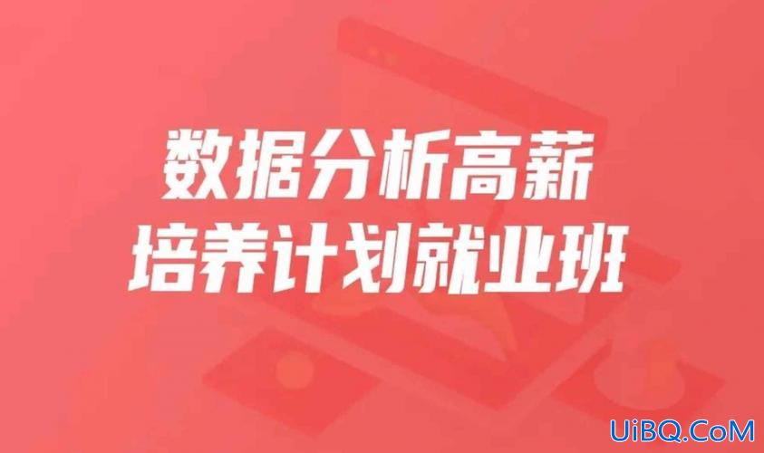 提升学历不报班？开课吧学历提升靠谱吗？