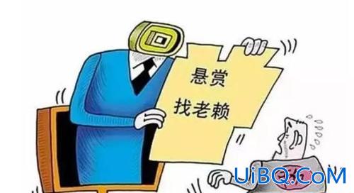 失信父母会影响孩子升学吗 父亲是老赖孩子能上重点初中吗？