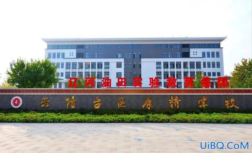 江北实验国际中学升学率(江北实验中学怎么样)？